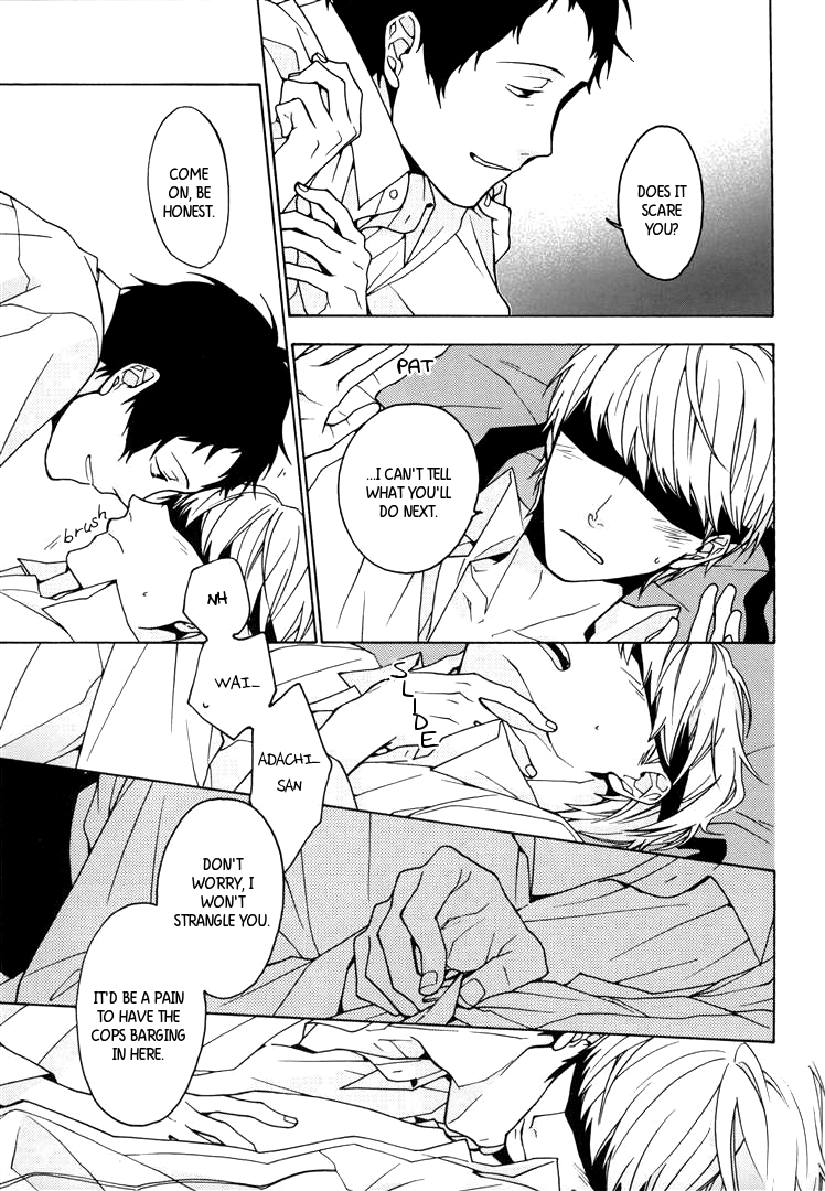 zanki-kagami-ei-bordeaux-persona-4-english