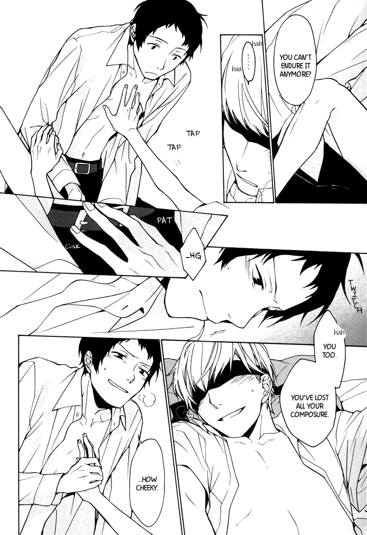 zanki-kagami-ei-bordeaux-persona-4-english