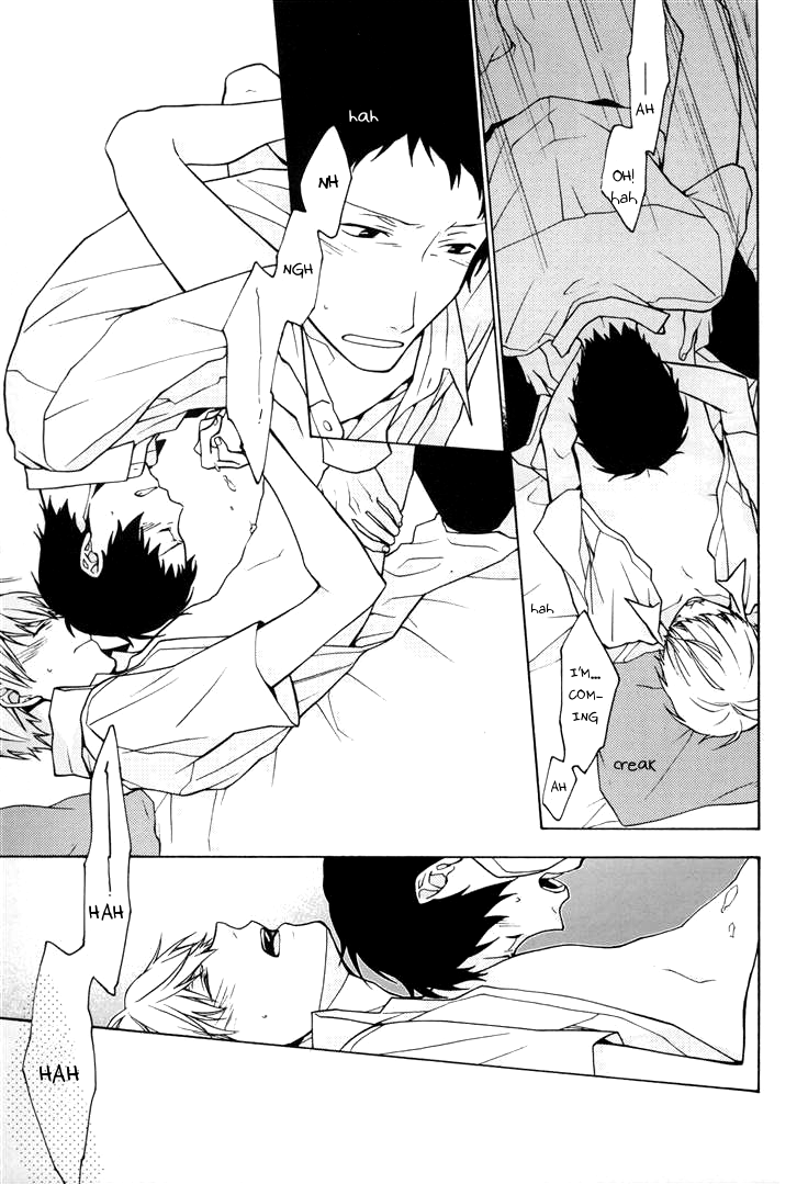 zanki-kagami-ei-bordeaux-persona-4-english