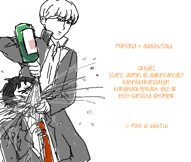 zanki-kagami-ei-bordeaux-persona-4-english