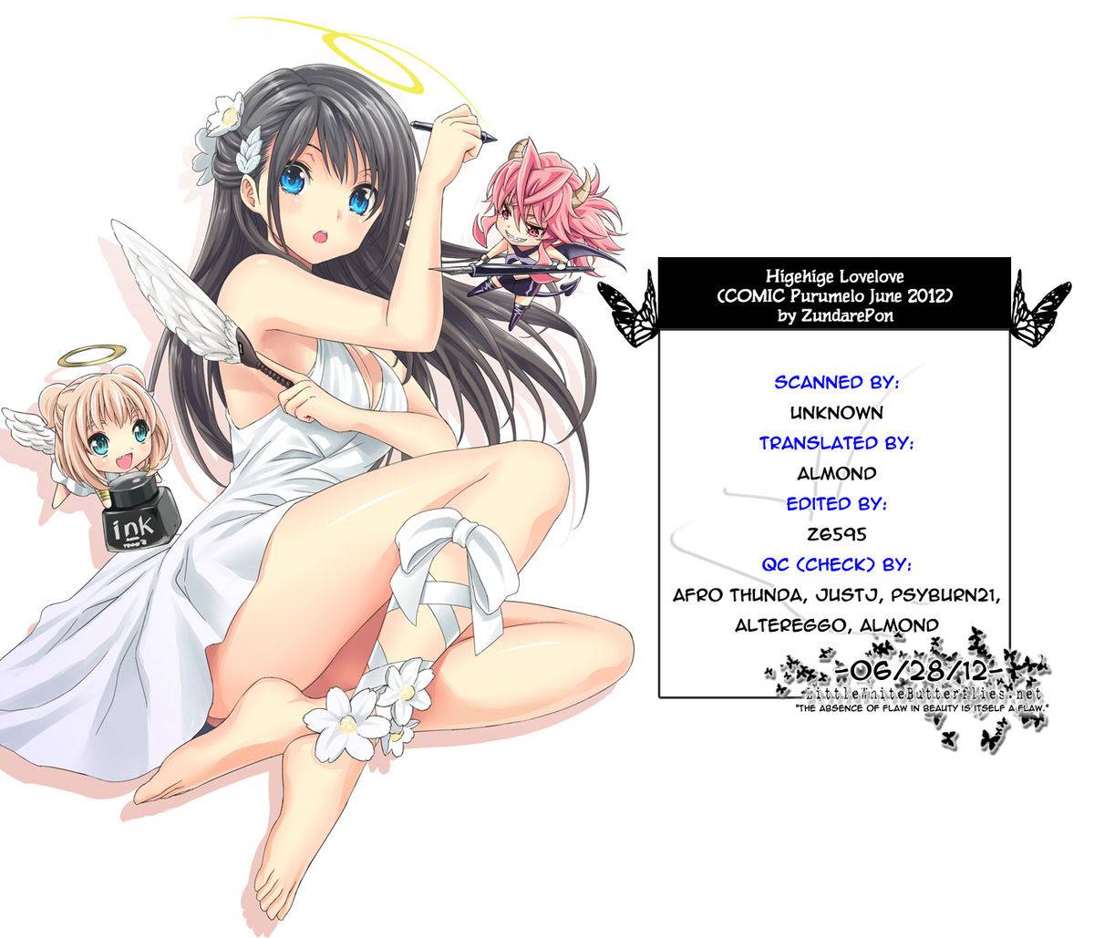 zundarepon-higehige-lovelove-comic-purumelo-2012-06-english-tv