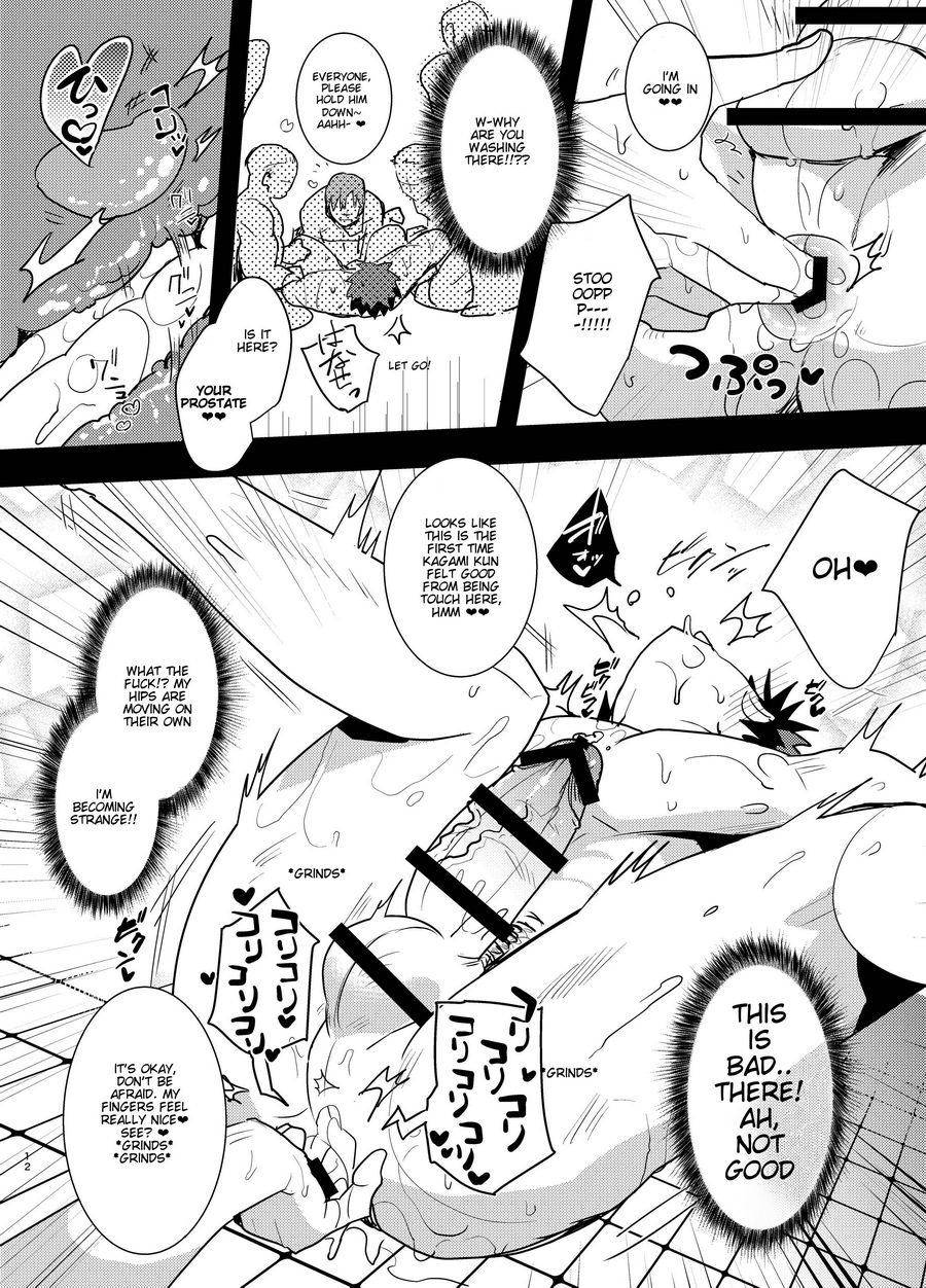 archea-sasagawa-nagaru-yokujou-sentou-kuroko-no-basuke-english-digital