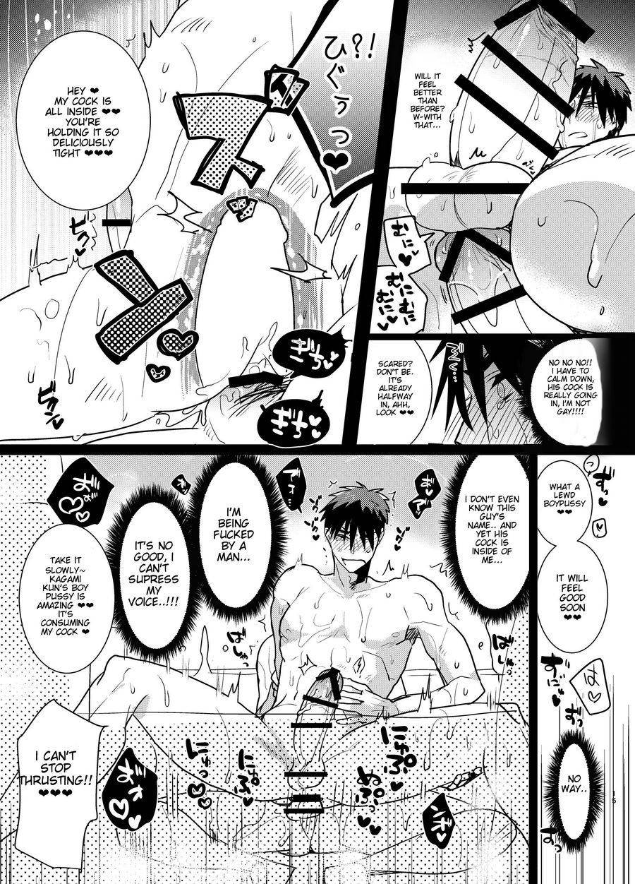 archea-sasagawa-nagaru-yokujou-sentou-kuroko-no-basuke-english-digital