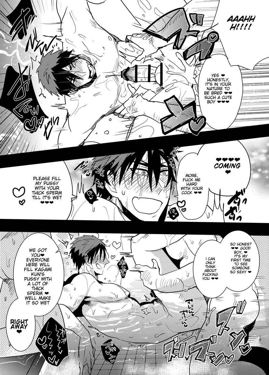 archea-sasagawa-nagaru-yokujou-sentou-kuroko-no-basuke-english-digital