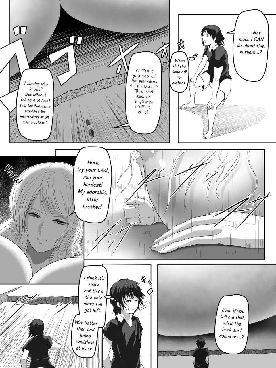 soryuu-playing-with-onee-san-a-story-englishdigital