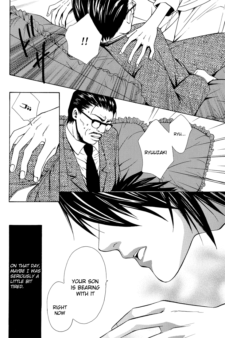 chart-of-a-boy-17-neutral-death-note-english-traslated