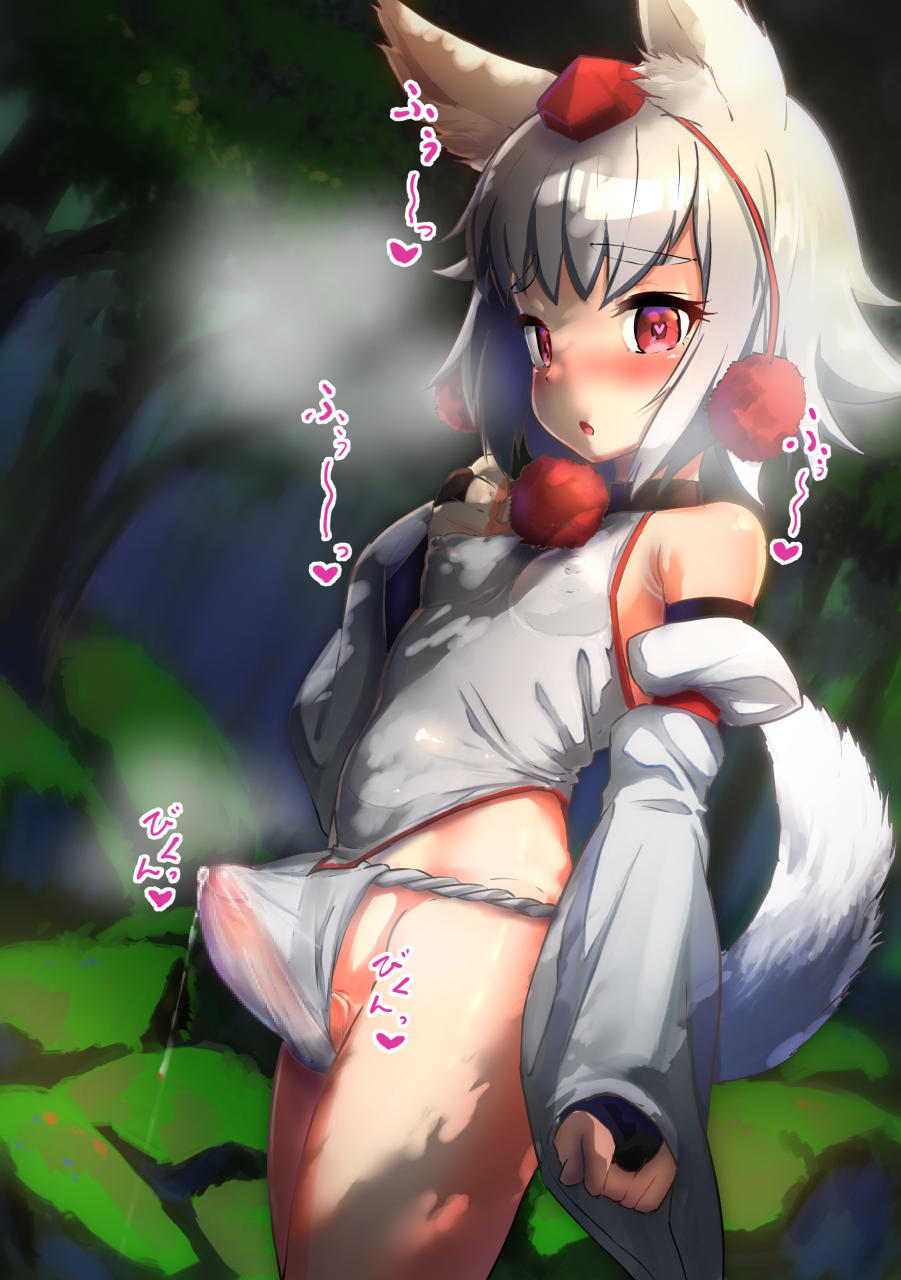 inubashiri-momiji