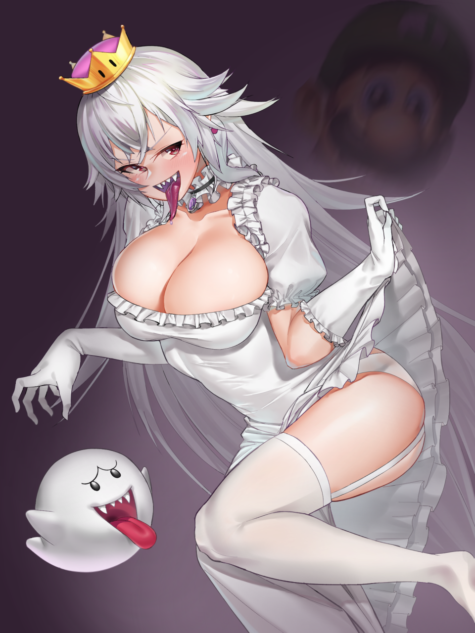 boosette