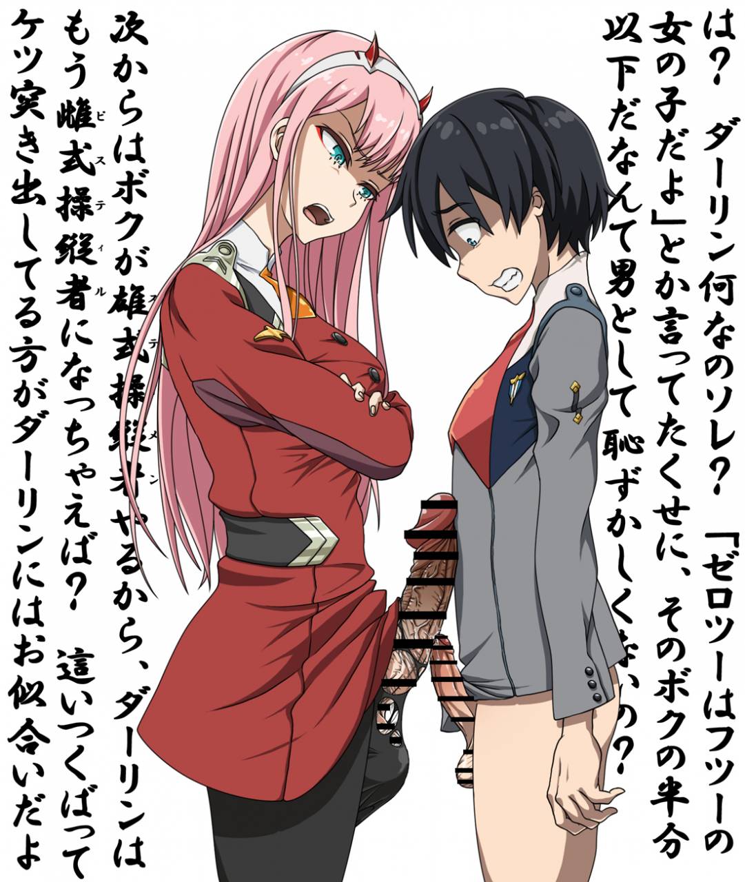 hiro-darling-in-the-franxxzero-two-darling-in-the-franxx