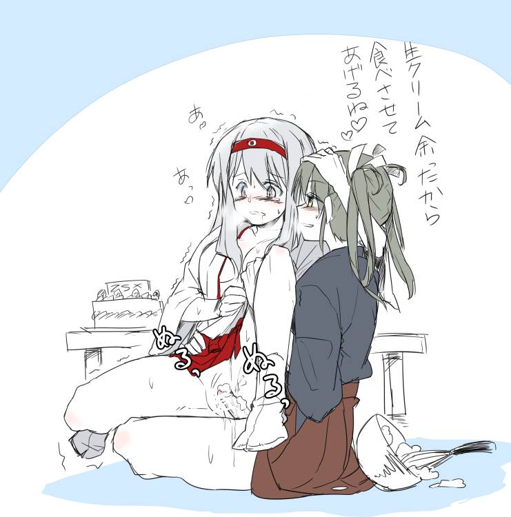 shoukaku-kantai-collectionzuikaku-kantai-collection
