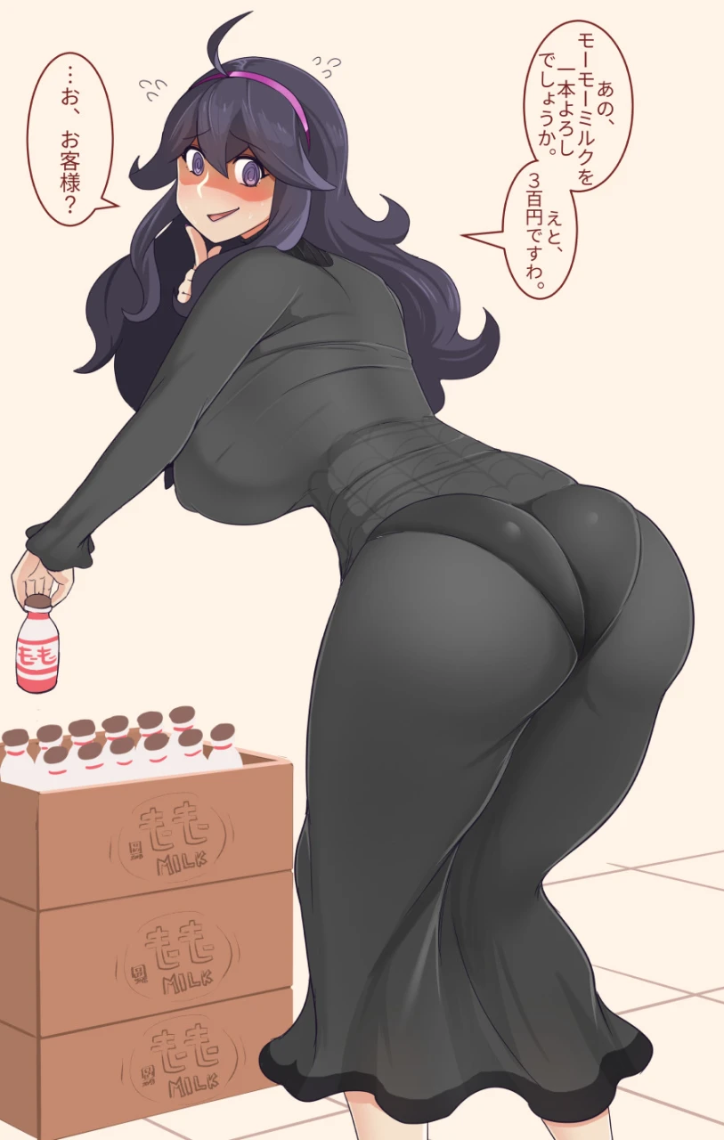 hex-maniac