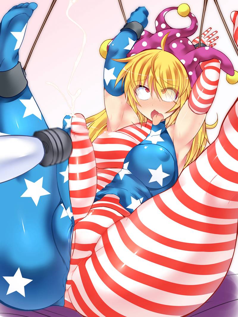 clownpiece