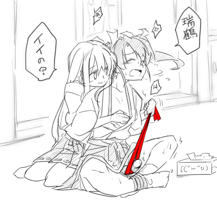 shoukaku-kantai-collectionzuikaku-kantai-collection