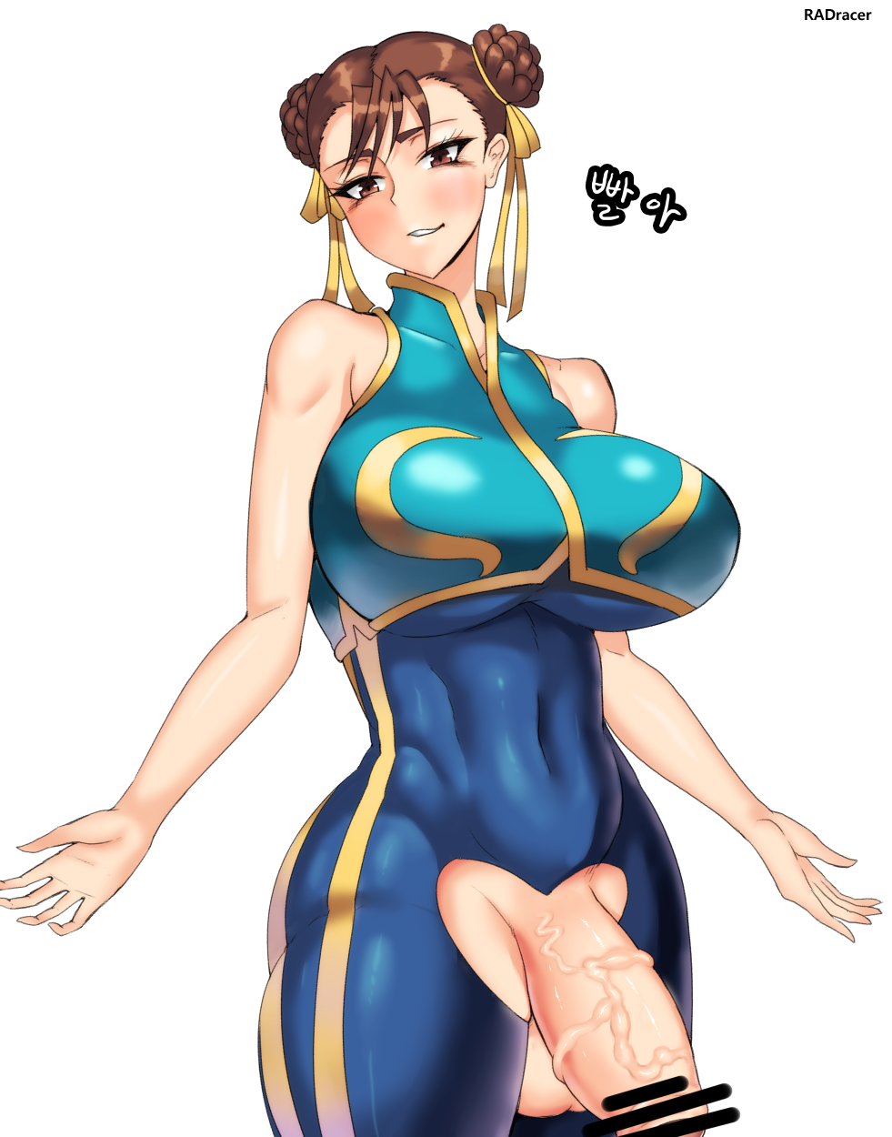 chun-li