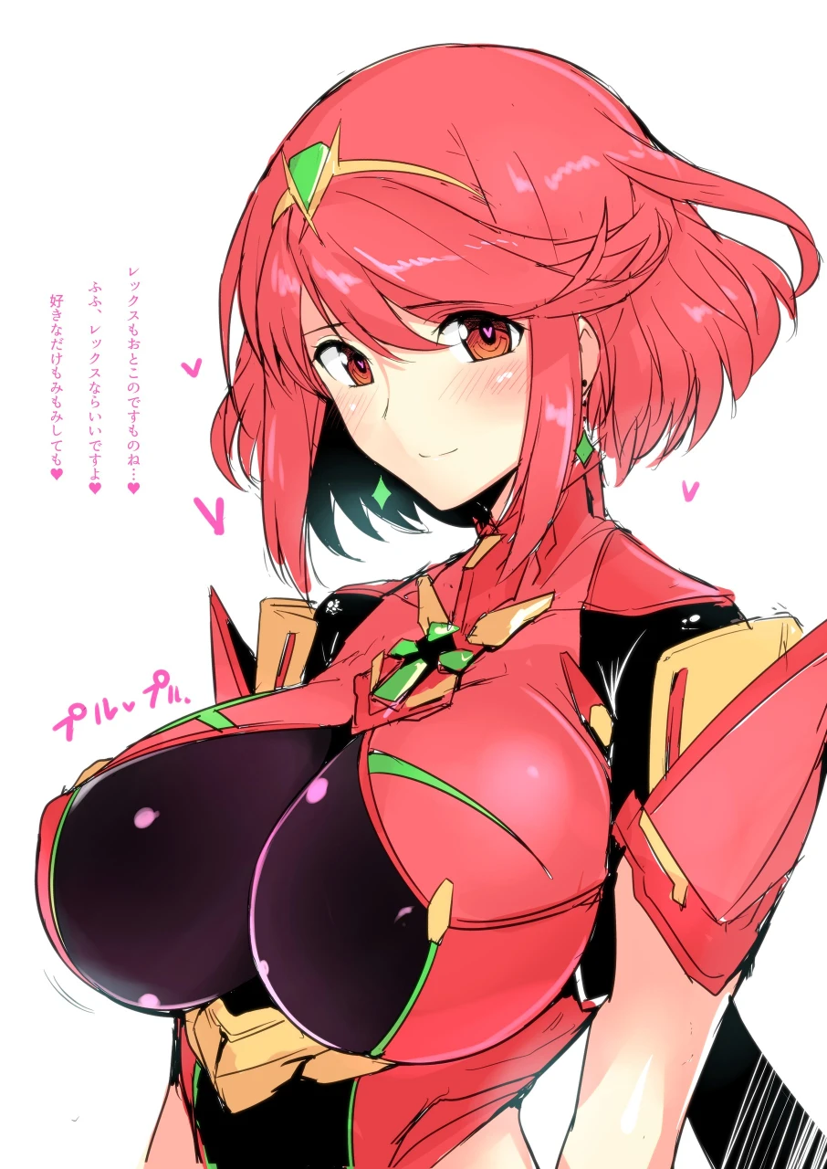 homura-xenoblade-2pyra