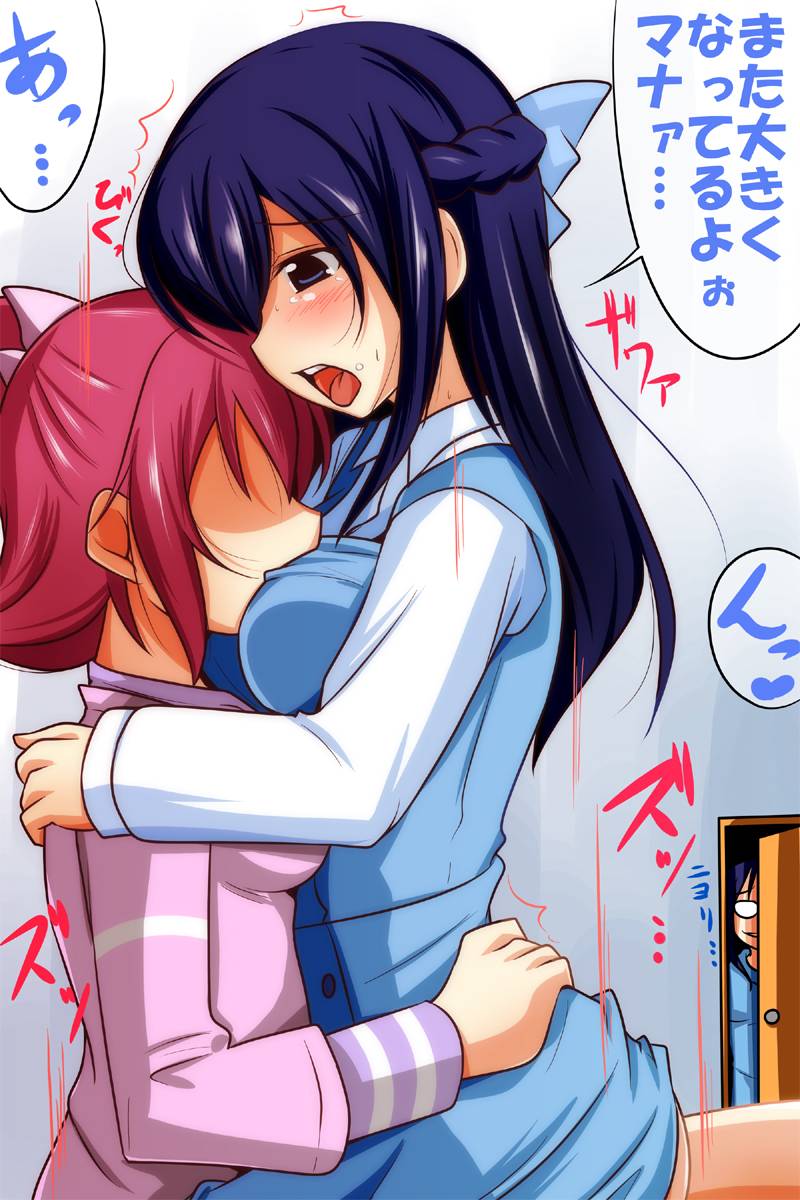 aida-manahishikawa-rikkahishikawa-ryokohishikawa-ryouko