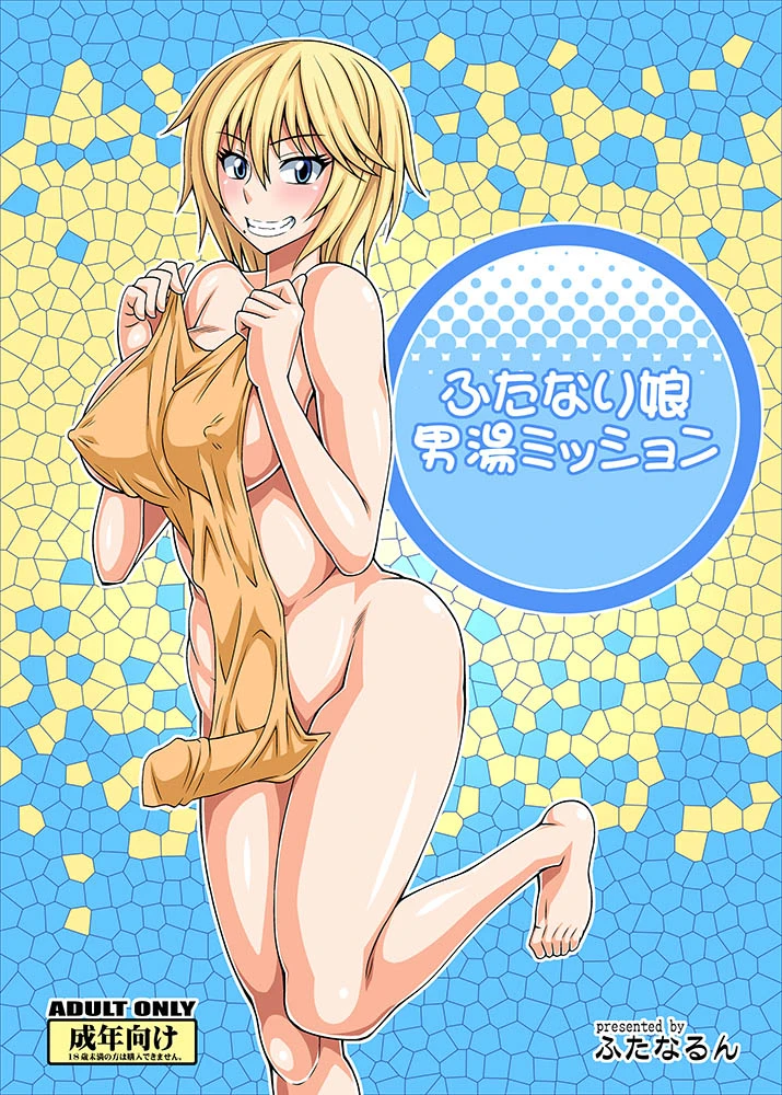 unknown