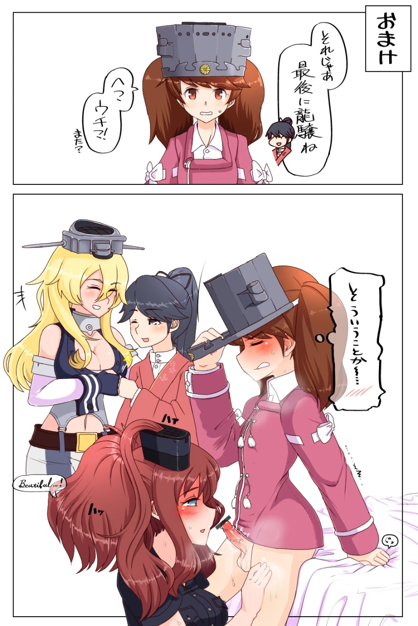 houshou-kantai-collectioniowa-kantai-collectionryuujou-kantai-collectionsaratoga-kantai-collection