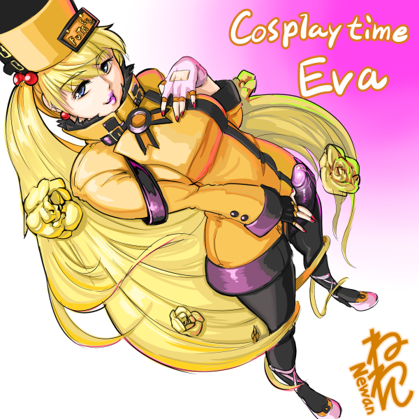 eva-neone-xmillia-rage