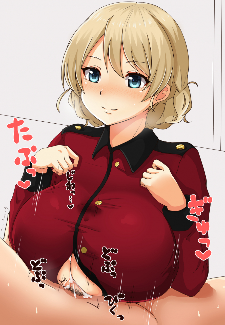 darjeeling