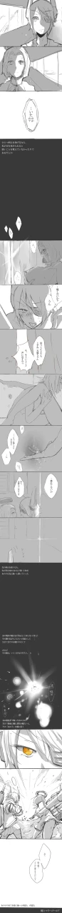 tatsuta-kantai-collectiontenryuu-kantai-collection
