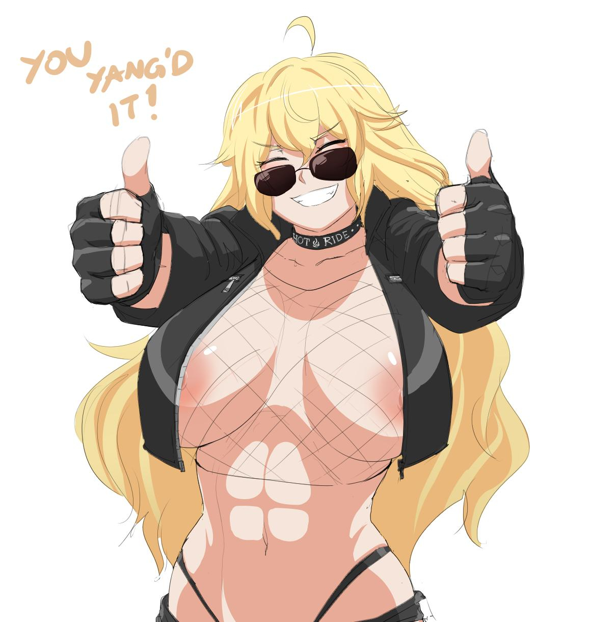 yang-xiao-long