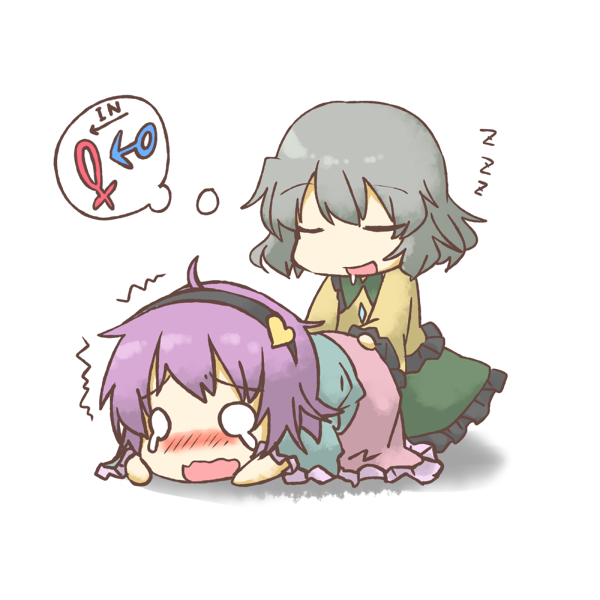 komeiji-koishikomeiji-satori