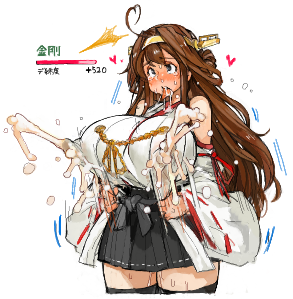 kongou-kantai-collection