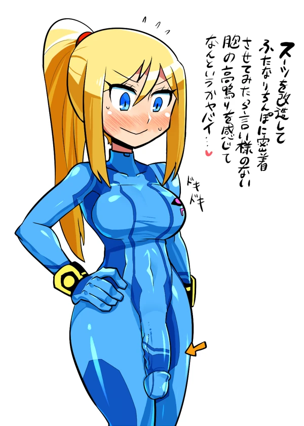 samus-aranzero-suit-samus