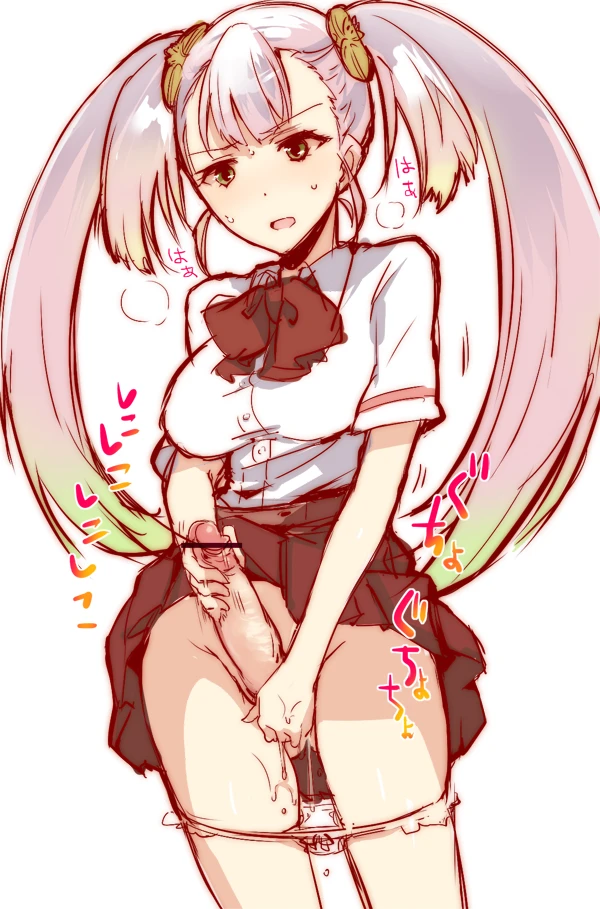 edogawa-jou