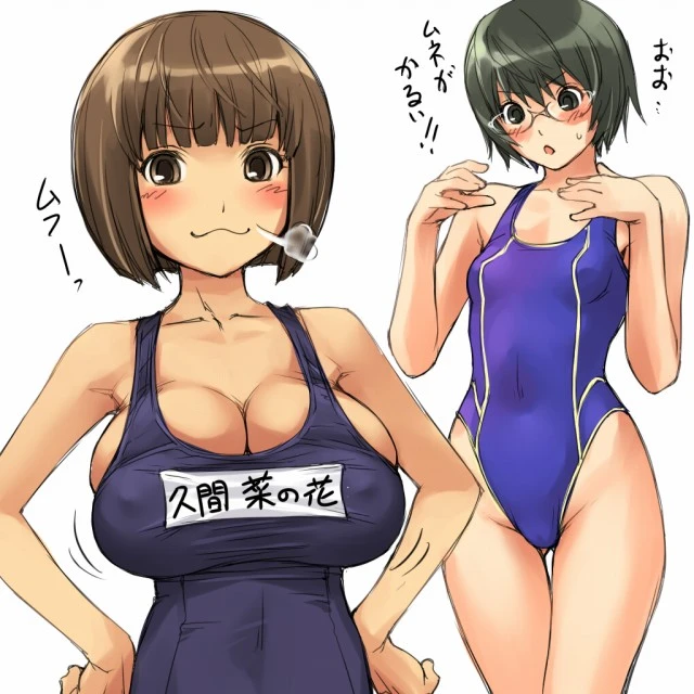 unknown