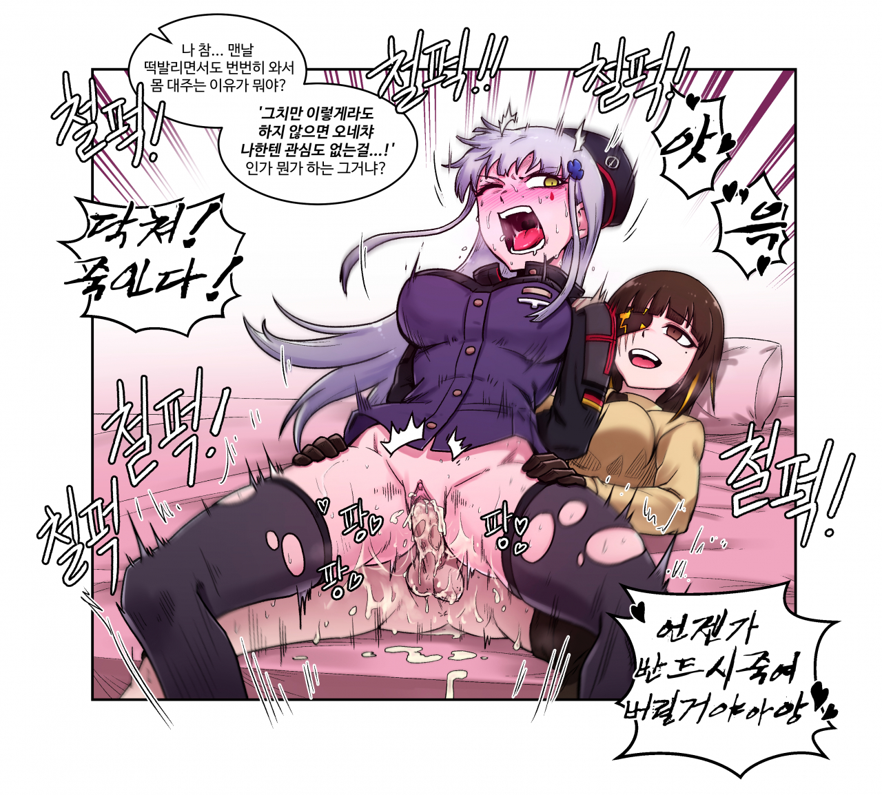 hk416-girls-frontlinem16a1-girls-frontline