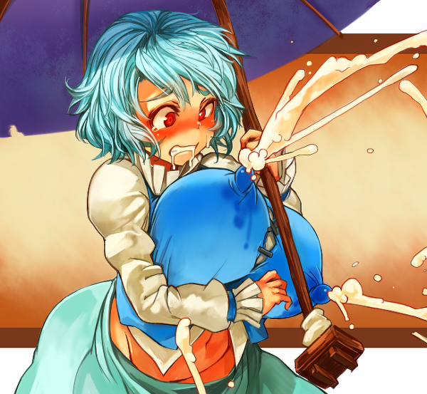kogasa-tatara