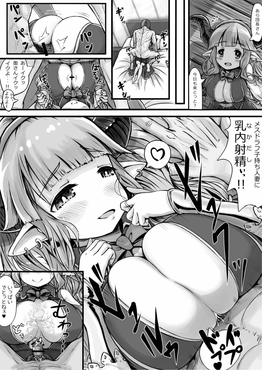 unknown