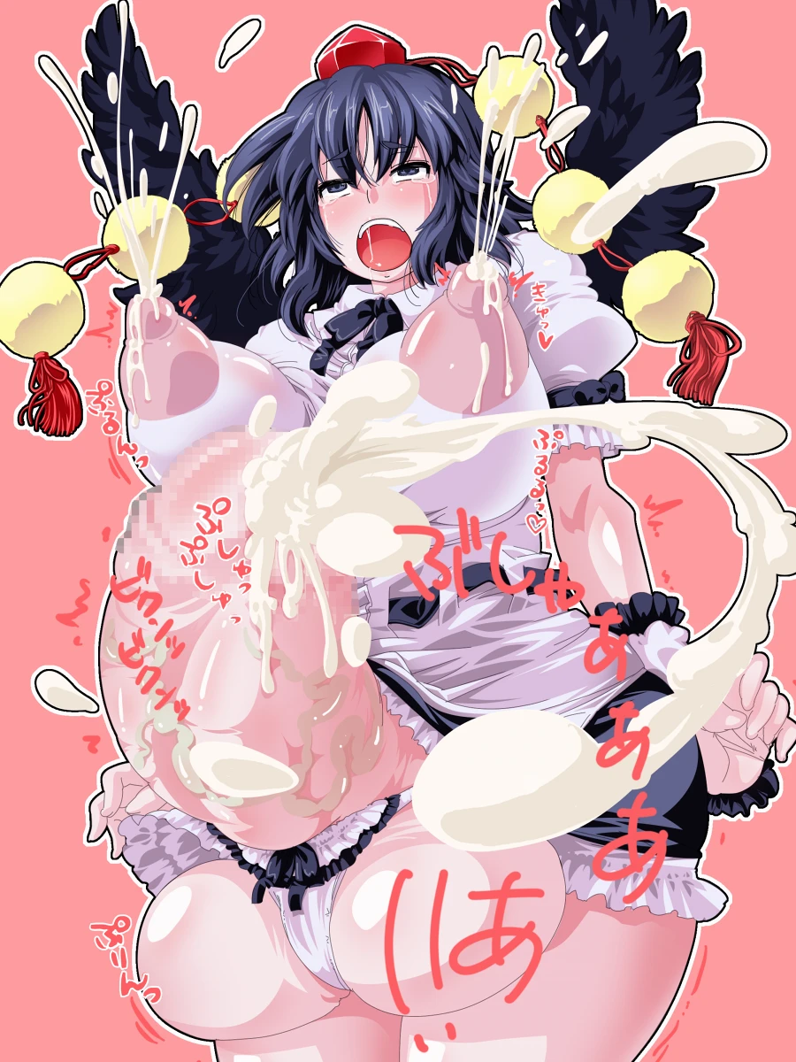 shameimaru-aya