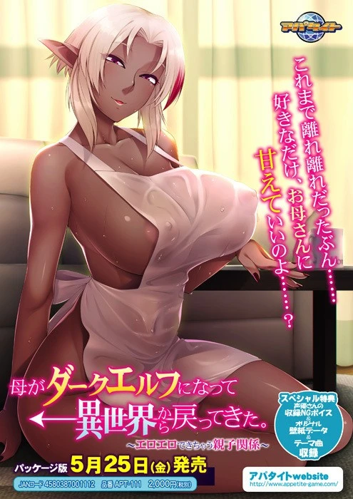 unknown