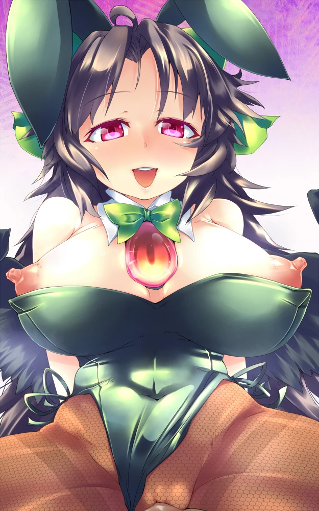 utsuho-reiuji