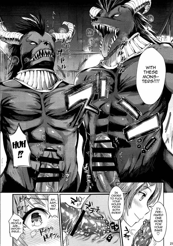 [YURIRU-RARIKA (Kojima Saya, Lazu)] Shujou Seikou 2 Bangai-hen  Capt_19