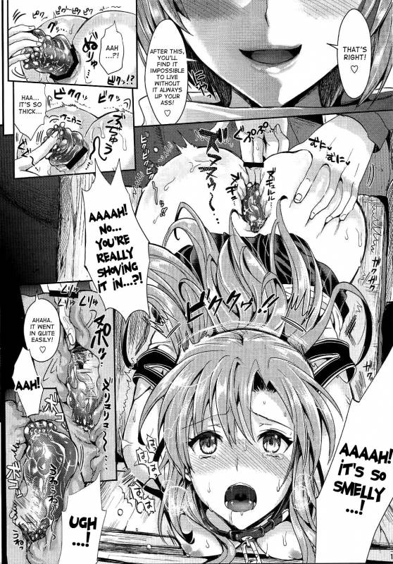 [YURIRU-RARIKA (Kojima Saya, Lazu)] Shujou Seikou 2 Bangai-hen (Sword Art Online) [English] [desudesu]_09