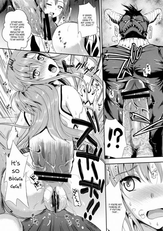 [YURIRU-RARIKA (Kojima Saya, Lazu)] Shujou Seikou II β  Captive Sex II β (Sword Art Online) [En_09