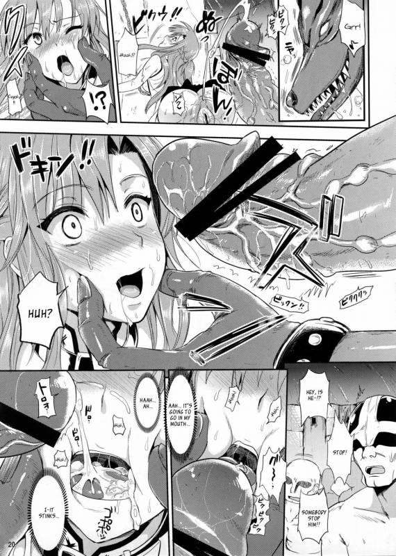 [YURIRU-RARIKA (Kojima Saya, Lazu)] Shujou Seikou II β  Captive Sex II β (Sword Art Online) [En_18