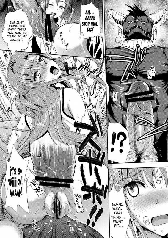 [YURIRU-RARIKA (Kojima Saya, Lazu)] Shujou Seikou II β  Captive Sex II β (Sword Art Onlin_09