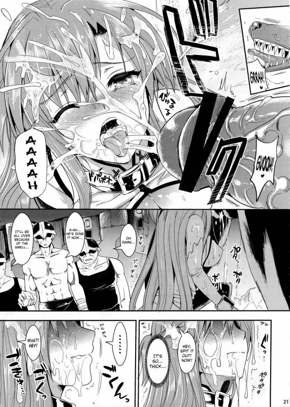 [YURIRU-RARIKA (Kojima Saya, Lazu)] Shujou Seikou II β  Captive Sex II β (Sword Art Onlin_19