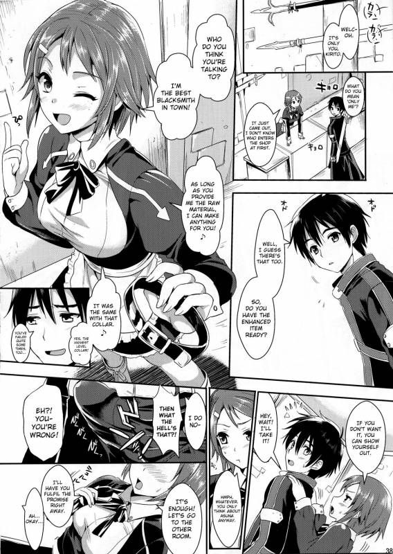 [YURIRU-RARIKA (Kojima Saya, Lazu)] Shujou Seikou II β  Captive Sex II β (Sword Art Onlin_36