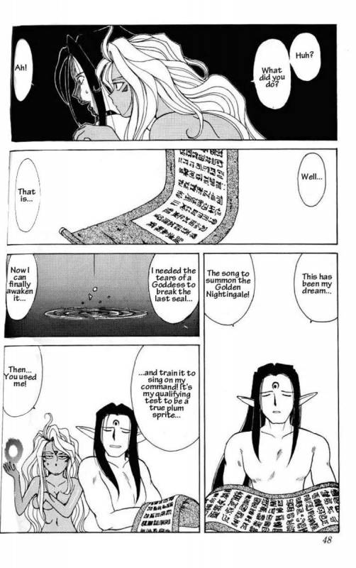 001 - Ah! Megami-sama ga Soushuuhen_046