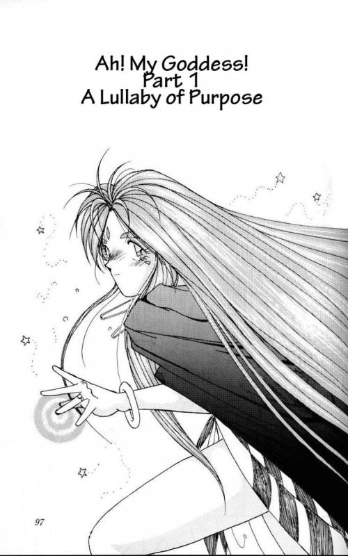 001 - Ah! Megami-sama ga Soushuuhen_093