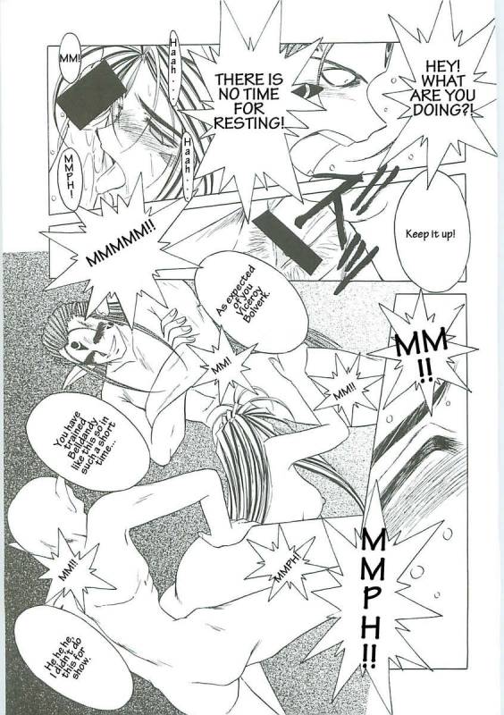 003 - Ah! Megami-sama ga Soushuuhen 003_062