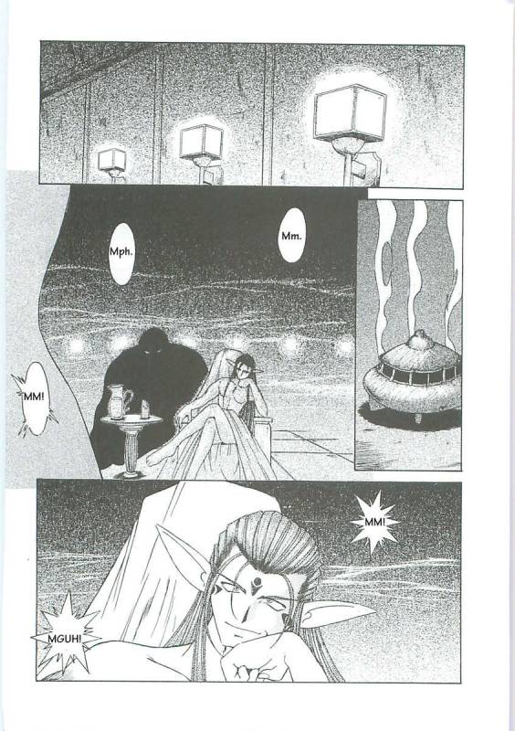 003 - Ah! Megami-sama ga Soushuuhen 003_077