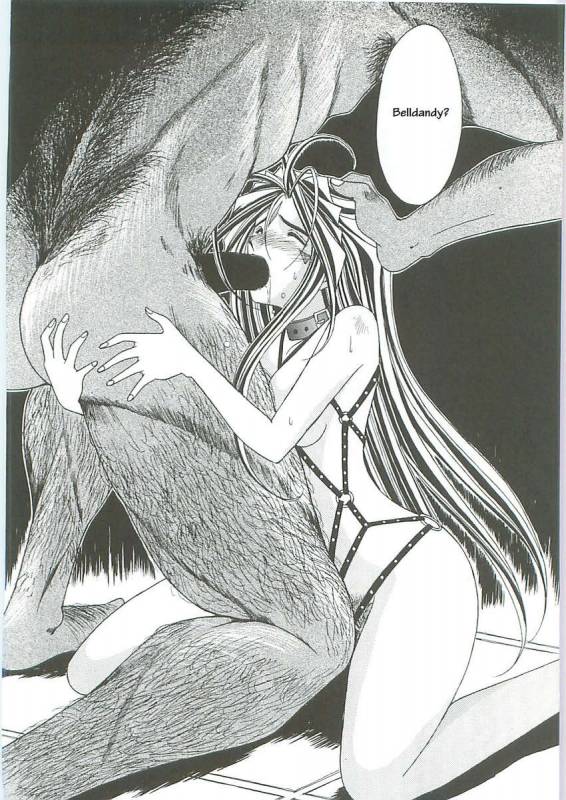 003 - Ah! Megami-sama ga Soushuuhen 003_079