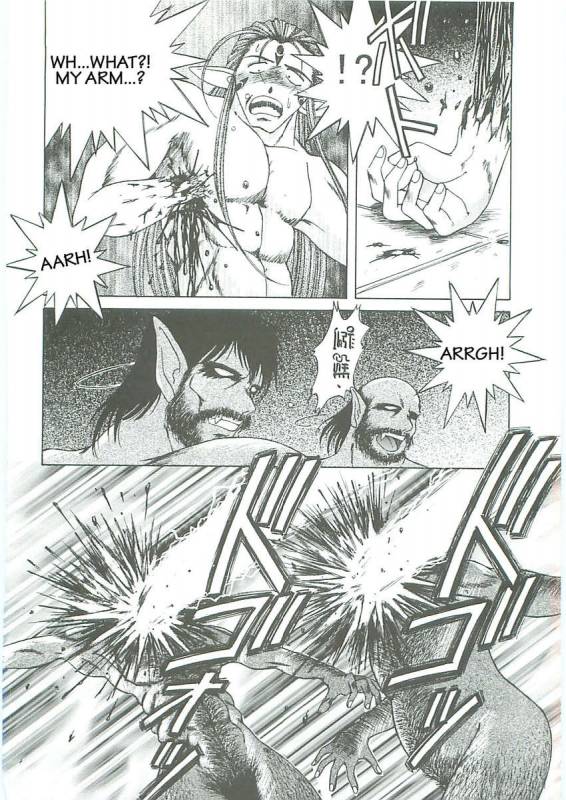 003 - Ah! Megami-sama ga Soushuuhen 003_120